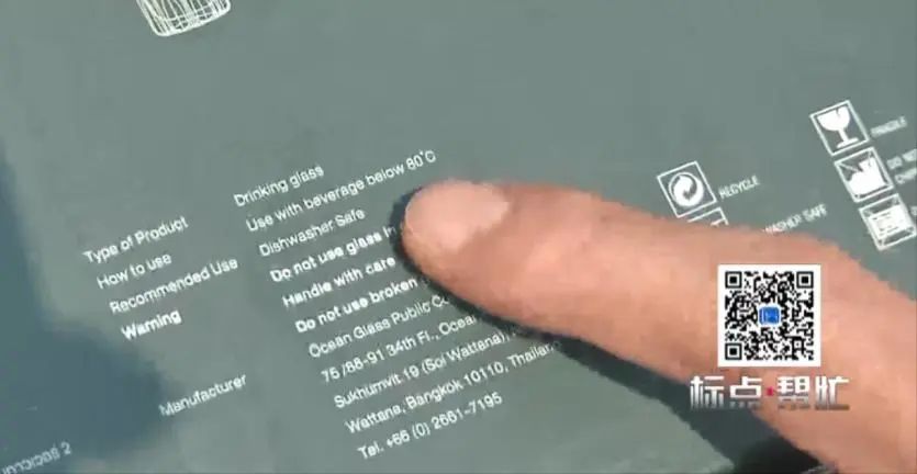 DƬ